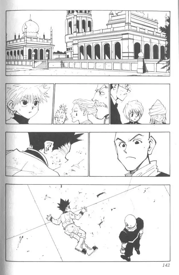 Hunter x Hunter Chapter 33 17